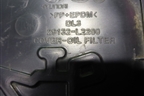 Пыльник двигателя (29132L2200) для Kia K5 с 2020г