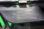 Накладка ПТФ левая (86545L2100) для Kia K5 с 2020г