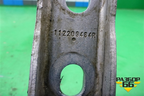 Опора КПП левая (112209464R) для Renault Sandero с 2013-2022г
