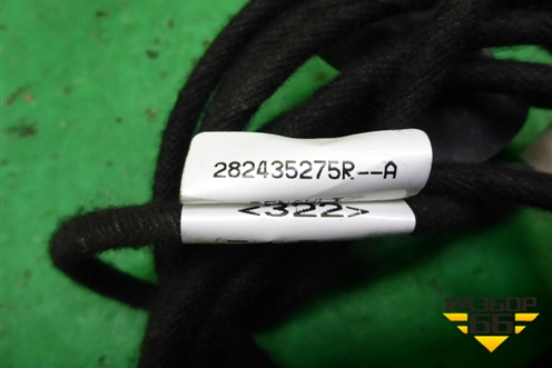 Антенна на крышу (282435275R) для Renault Sandero с 2013-2022г