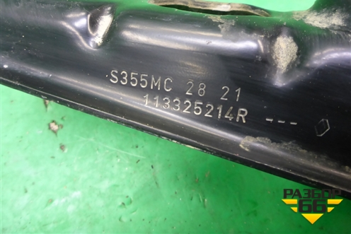 Опора двигателя задняя (113325214R) для Renault Sandero с 2013-2022г