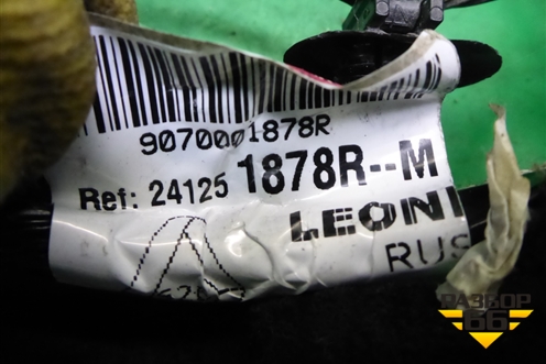 Проводка двери передней правой (241251878R) для Renault Sandero с 2013-2022г