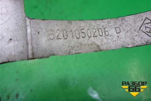 Кронштейн выпусного коллектора (8201050206) для Renault Sandero с 2013-2022г
