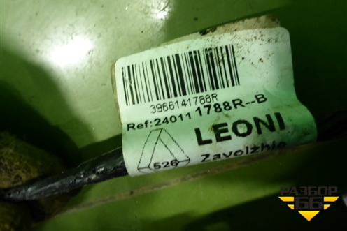Проводка салонная (240111788R) для Renault Sandero с 2013-2022г