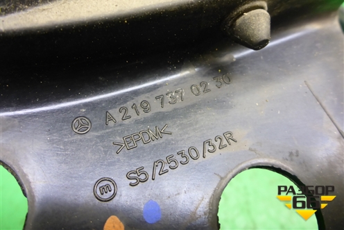 Уплотнитель двери задней правой (A2197370230) для Mercedes Benz CLS C219 с 2004-2010г
