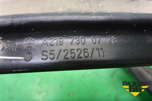 Уплотнитель стекла двери задней левой (A2197300778) для Mercedes Benz CLS C219 с 2004-2010г