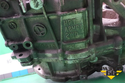 Корпус КПП (АКПП 2WD) для Kia K5 с 2020г