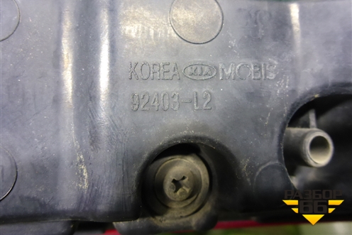 Фонарь задний центральный (до 2023г) (92403L2140) для Kia K5 с 2020г