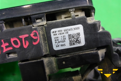 Камера задняя (99240L3000) для Kia K5 с 2020г