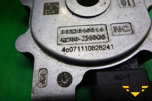 Датчик положения селектора АКПП (427002H000) для Kia K5 с 2020г