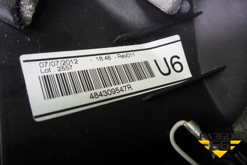 Рулевое колесо под AIR BAG без AIR BAG (484309547R) для Renault Fluence с 2009-2017г