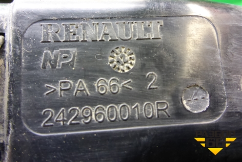 Кабель-канал (242960010R) для Renault Fluence с 2009-2017г