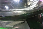 Фара левая (Laser Light Black без блоков) (8082573) для BMW X5 G05 с 2018г