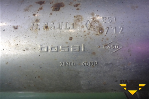 Глушитель (203004010R) для Renault Fluence с 2009-2017г (Флюенс)