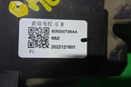 Фара дневного света правая (605000726AA) для OMODA C5 с 2022г