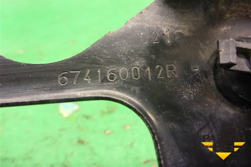 Кронштейн бачка омывателя лобового стекла (674160012R) для Renault Fluence с 2009-2017г