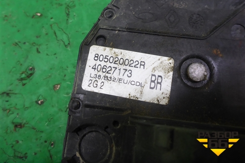 Замок двери передней правой (805020022R) для Renault Fluence с 2009-2017г