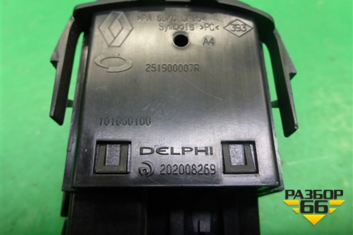 Переключатель корректора фар (251900007R) для Renault Fluence с 2009-2017г