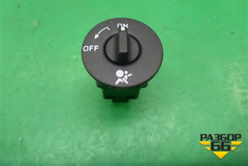 Выключатель пассажирской AIR BAG (681995427R) для Renault Fluence с 2009-2017г