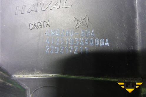 Фара правая (Full Led с блоками) (4121103XKQ00A) для Haval F7 с 2019г