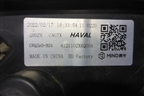Фара левая (Full Led с блоками) (4121102XKQ00A) для Haval F7 с 2019г