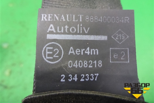 Ремень безопасности задний левый (888400034R) для Renault Fluence с 2009-2017г