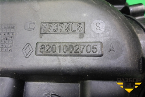 Коллектор впускной (1.6л K4MV838) (8201002705A) для Renault Fluence с 2009-2017г