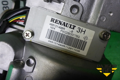 Колонка рулевая под электроусилитель (488101498R) для Renault Fluence с 2009-2017г