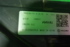 Фара левая (Led с блоками) (4121104XST01A) для Haval Jolion с 2021г