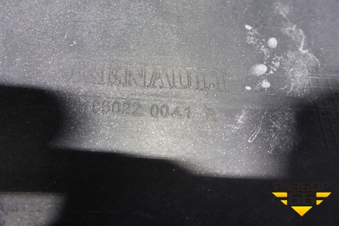 Бампер задний (850220041R) для Renault Fluence с 2009-2017г