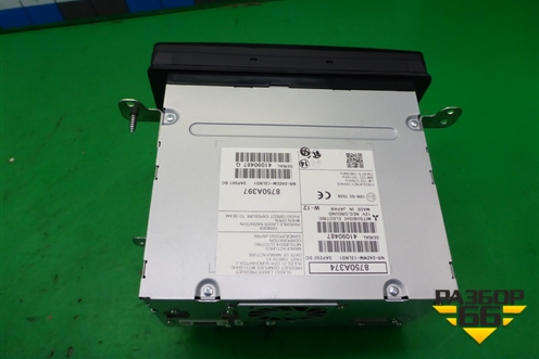 Магнитола (8750A374) для Mitsubishi Outlander с 2012-2024г