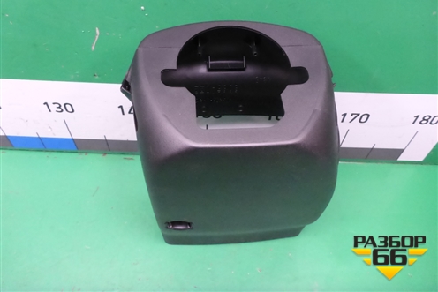 Кожух рулевой колонки (8065A121) для Mitsubishi Outlander с 2012-2024г