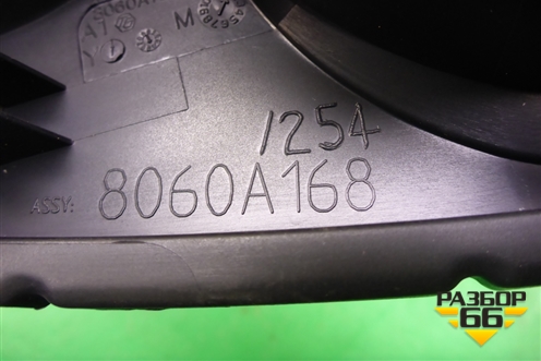Накладка на щиток приборов (8060A168) для Mitsubishi Outlander с 2012-2024г