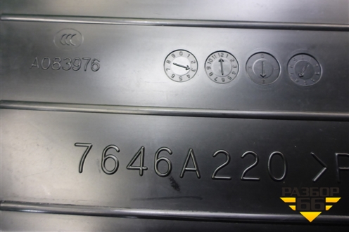 Пол багажника (7646A220) для Mitsubishi Outlander с 2012-2024г