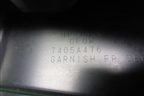 Решетка стеклоочистителей (7405A476) для Mitsubishi Outlander с 2012-2024г