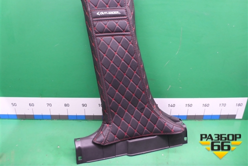 Обшивка стойки центральная нижняя левая (7211A395) для Mitsubishi Outlander с 2012-2024г