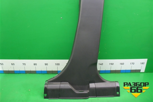Обшивка стойки центральная нижняя правая (7211A396) для Mitsubishi Outlander с 2012-2024г