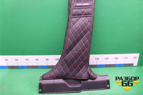 Обшивка стойки центральная нижняя правая (7211A396) для Mitsubishi Outlander с 2012-2024г
