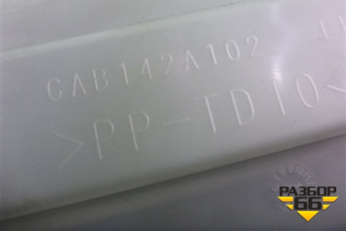 Корпус отопителя (7800A391) для Mitsubishi Outlander с 2012-2024г