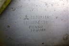 Интеркулер (1530A111) для Mitsubishi Outlander с 2012-2024г