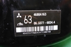 Усилитель тормозов вакуумный (4630A357 4680A163) для Mitsubishi Outlander с 2012-2024г