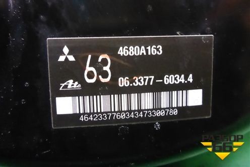 Усилитель тормозов вакуумный (4630A357 4680A163) для Mitsubishi Outlander с 2012-2024г