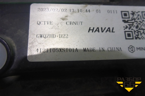 Фара правая (Led с блоками) (4121105XST01A) для Haval Jolion с 2021г