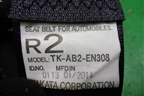 Ремень безопасности задний правый (TKAB2EN308) для Mitsubishi Outlander с 2012-2024г