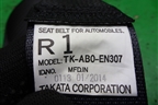 Ремень безопасности задний левый (TKAB0EN307) для Mitsubishi Outlander с 2012-2024г
