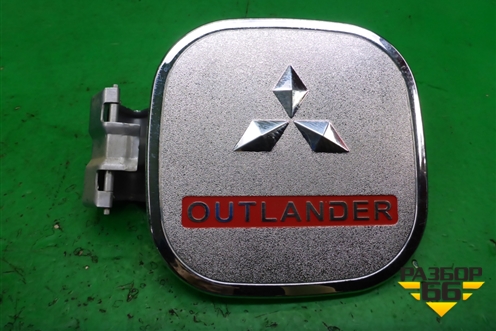 Лючок бензобака (5940A226) для Mitsubishi Outlander с 2012-2024г