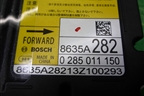 Блок управления AIR BAG (8635A282) для Mitsubishi Outlander с 2012-2024г