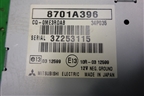 Блок электронный (8701A396) для Mitsubishi Outlander с 2012-2024г