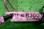 Проводка двери задней правой (8512B300) для Mitsubishi Outlander с 2012-2024г