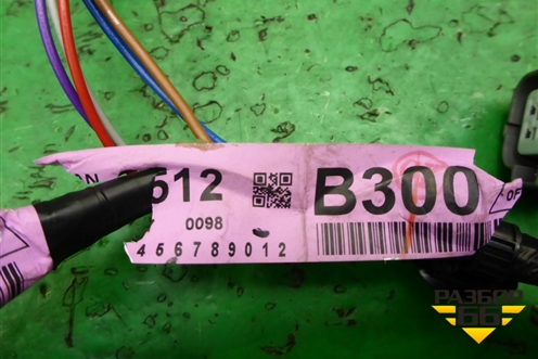 Проводка двери задней правой (8512B300) для Mitsubishi Outlander с 2012-2024г